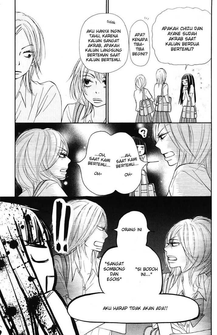 Kimi ni Todoke chapter 50
